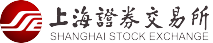 上海证券交易所 上海证券交易所