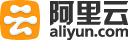 阿里云