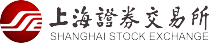 上海证券交易所